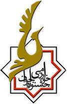 Khwarizmi Young Award Logo